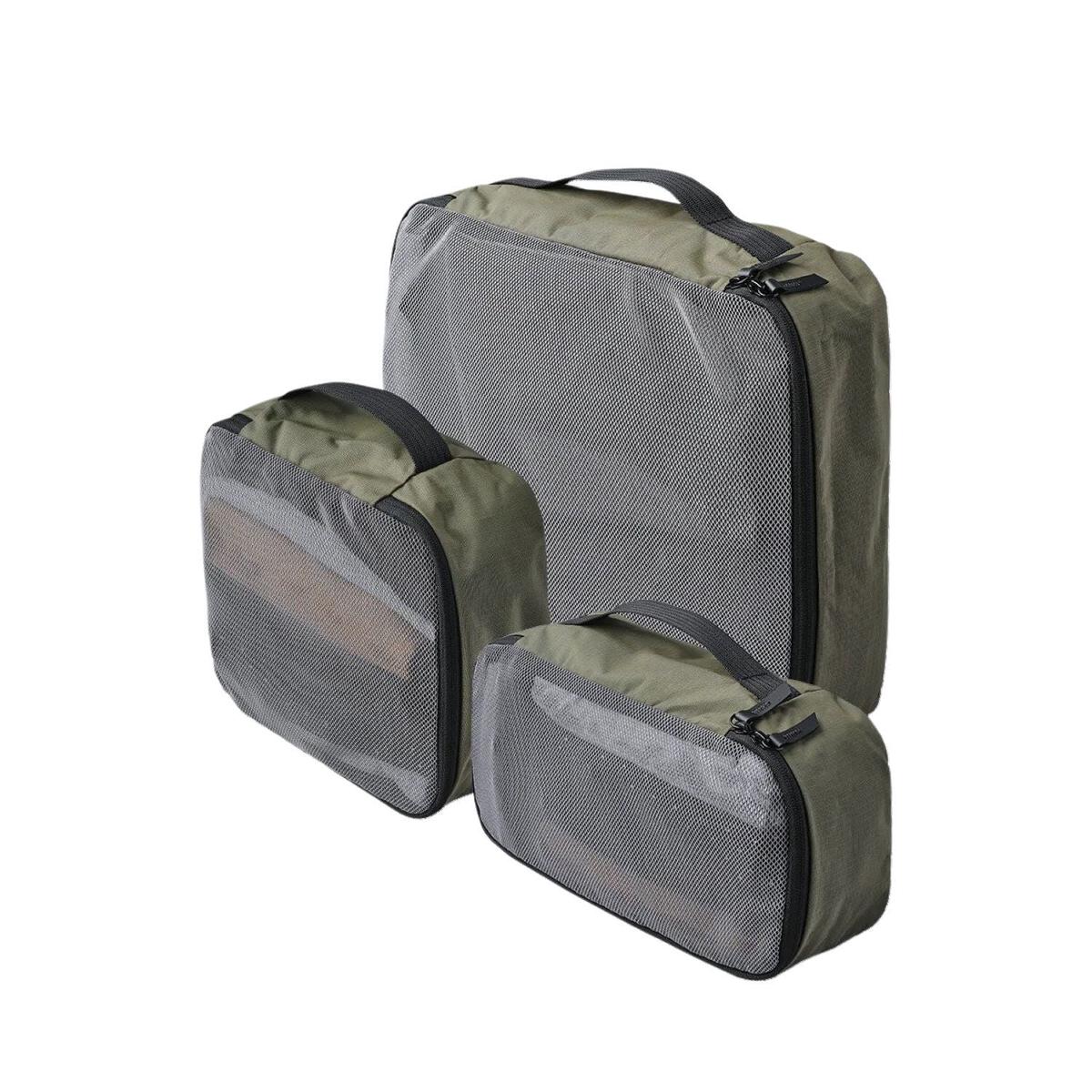 ALPAKA Packing Cube Collection (Green)