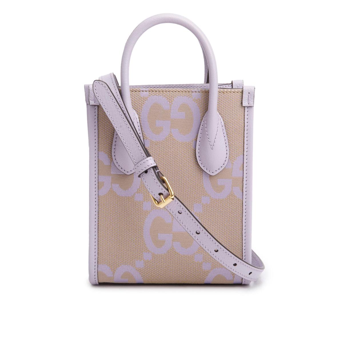 Gucci Purple Monogram Jumbo GG Textured Dollar Calfskin Mini Tote Bag w/ Strap