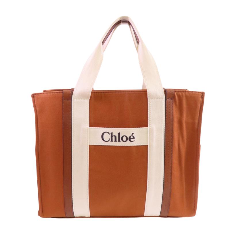 Chloe New Born Girl Tote