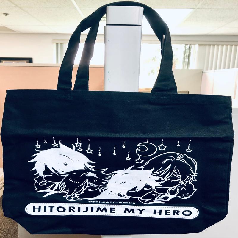 Hitorijime My Hero - Hasekura Asaya - Ooshiba Kensuke - Ooshiba Kousuke - Setagawa Masahiro - Tote Bag (Animate)