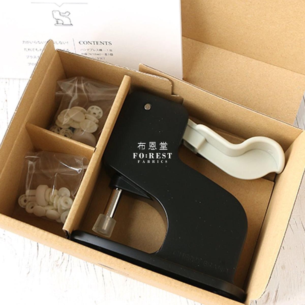 Tools - Mini Hand press machine