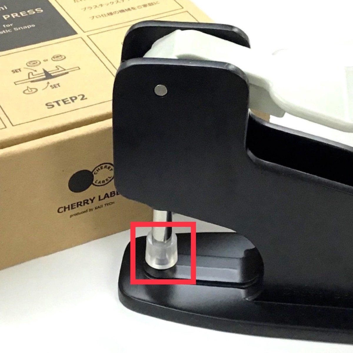 Exchange parts urethane (Press machine Button)