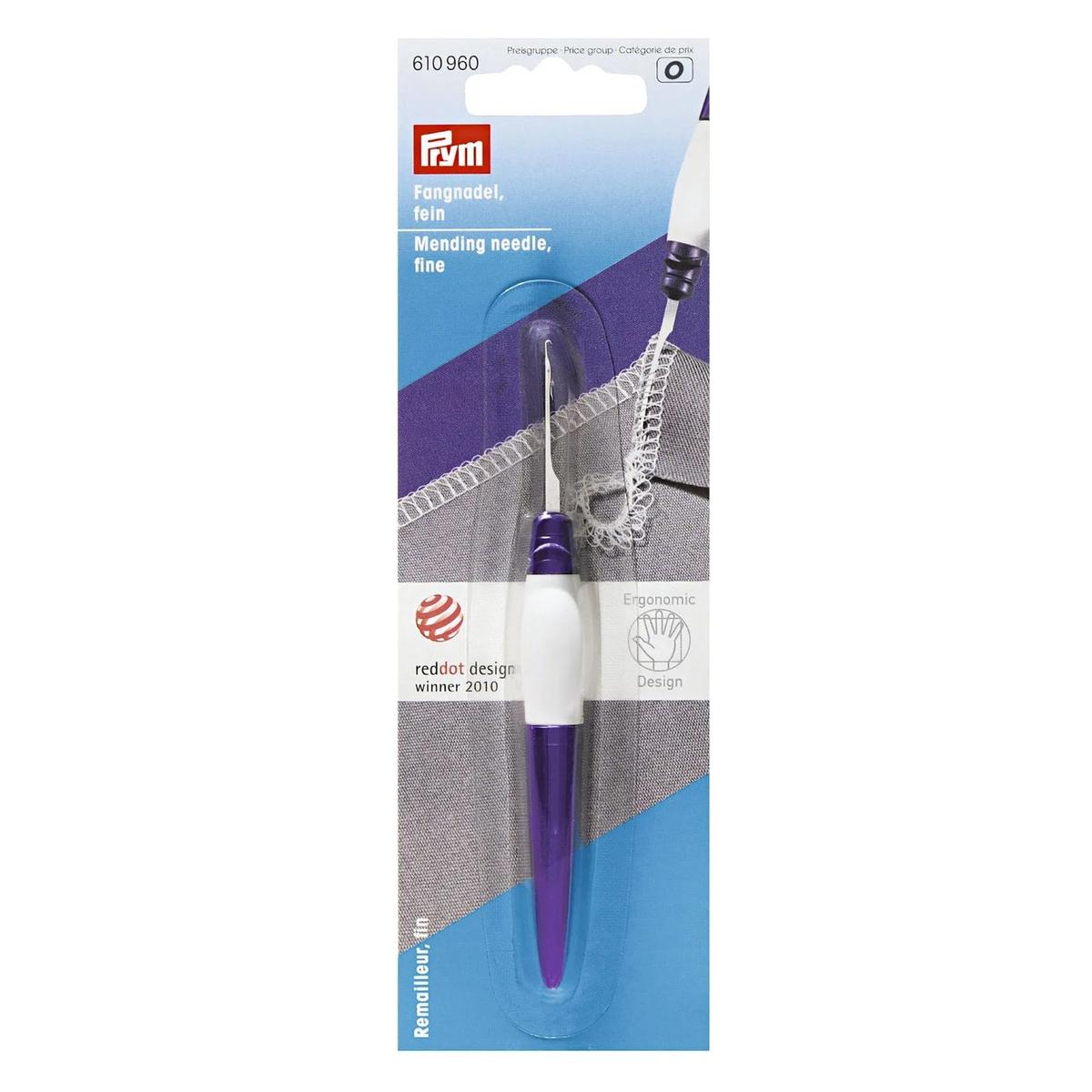 Prym mending needle fine ergonomic Tool