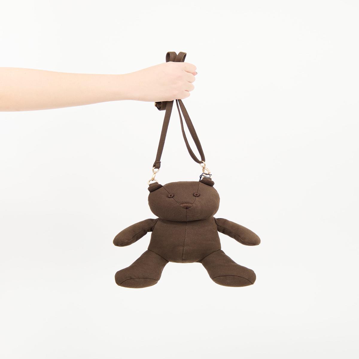 Brown Teddy Crossbody Bag