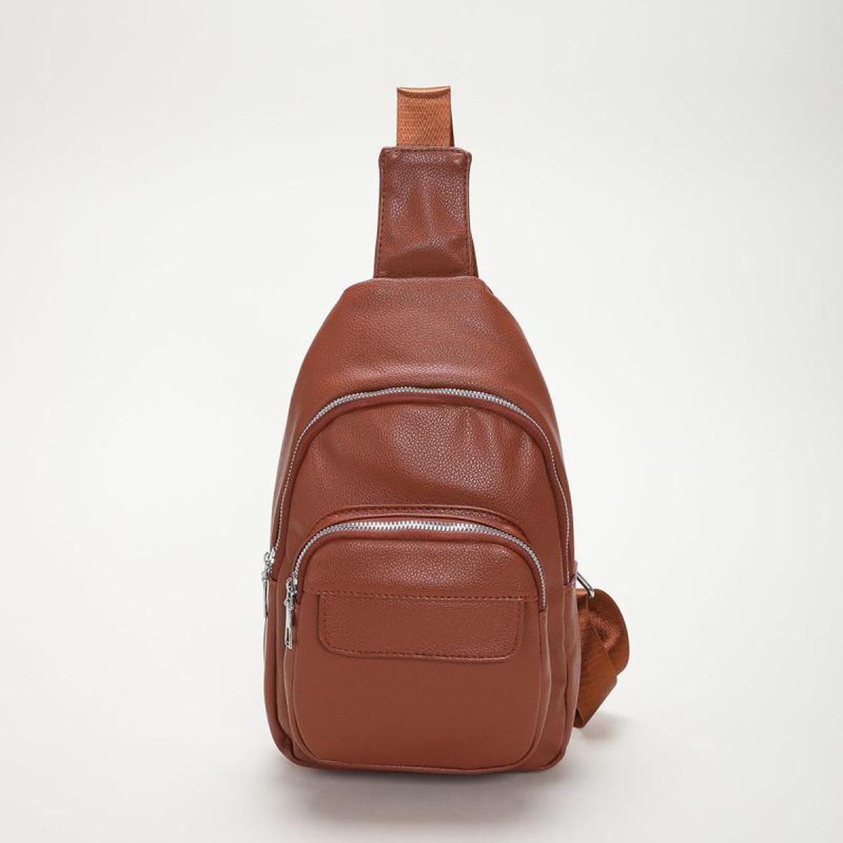 Faux Leather Chest Purse Sling Bag for Women