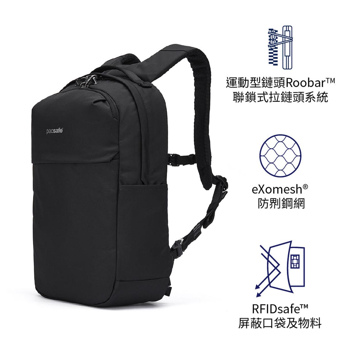 V 20L Anti-theft City backpack