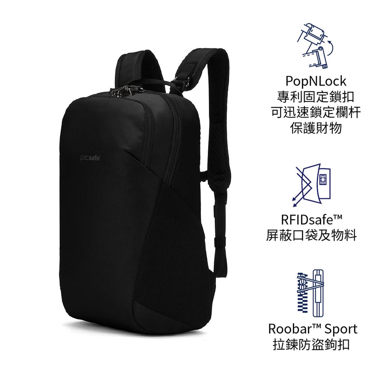 V 20L anti-theft backpack